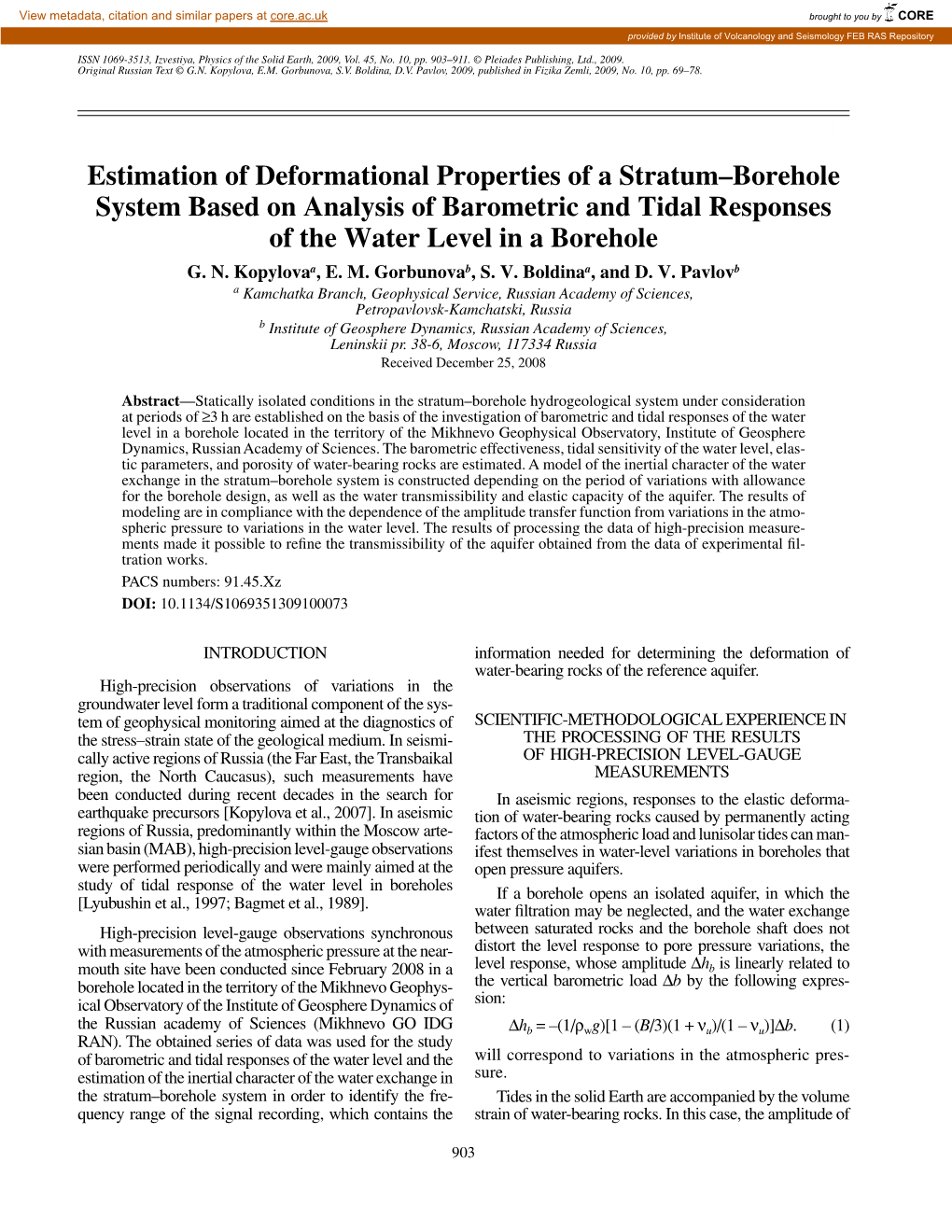 Estimation of Deformational Properties of a Stratum–Borehole System