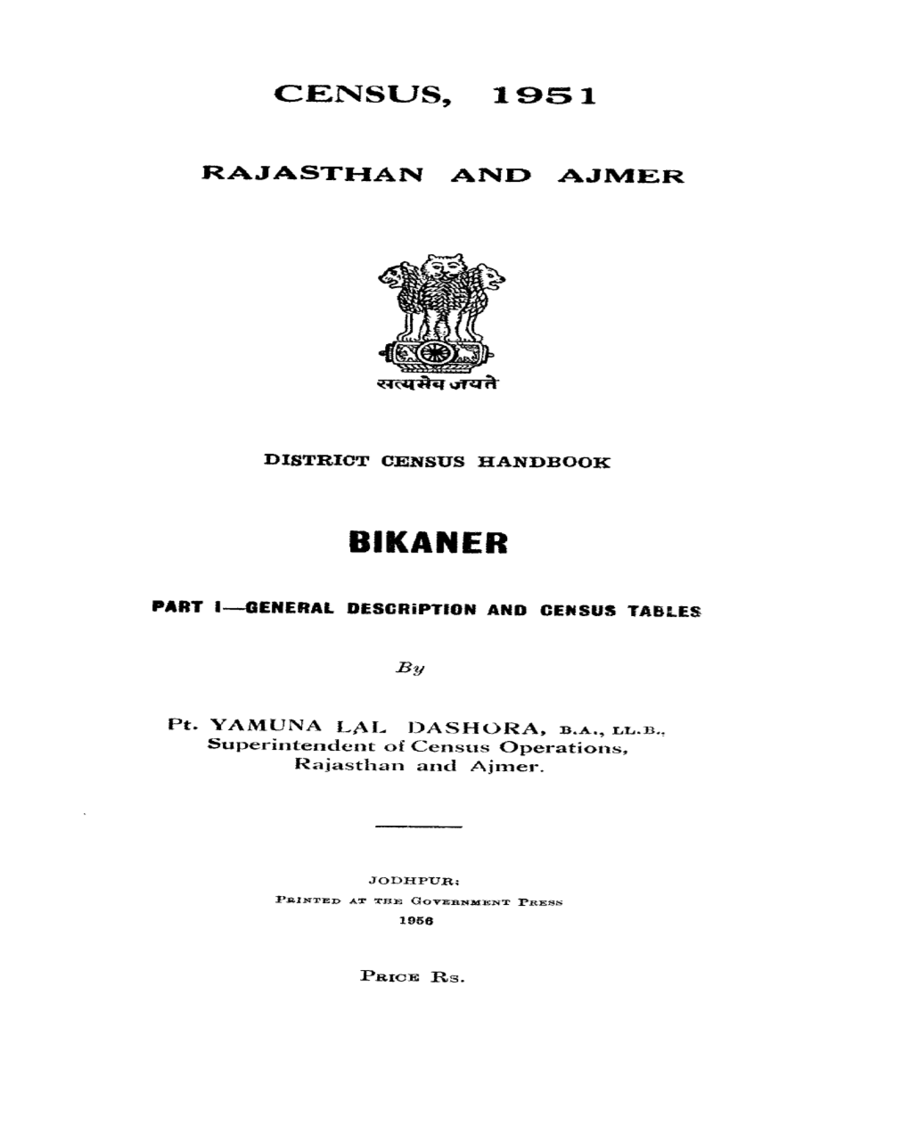 District Census Handbook, Bikaner, Rajasthan