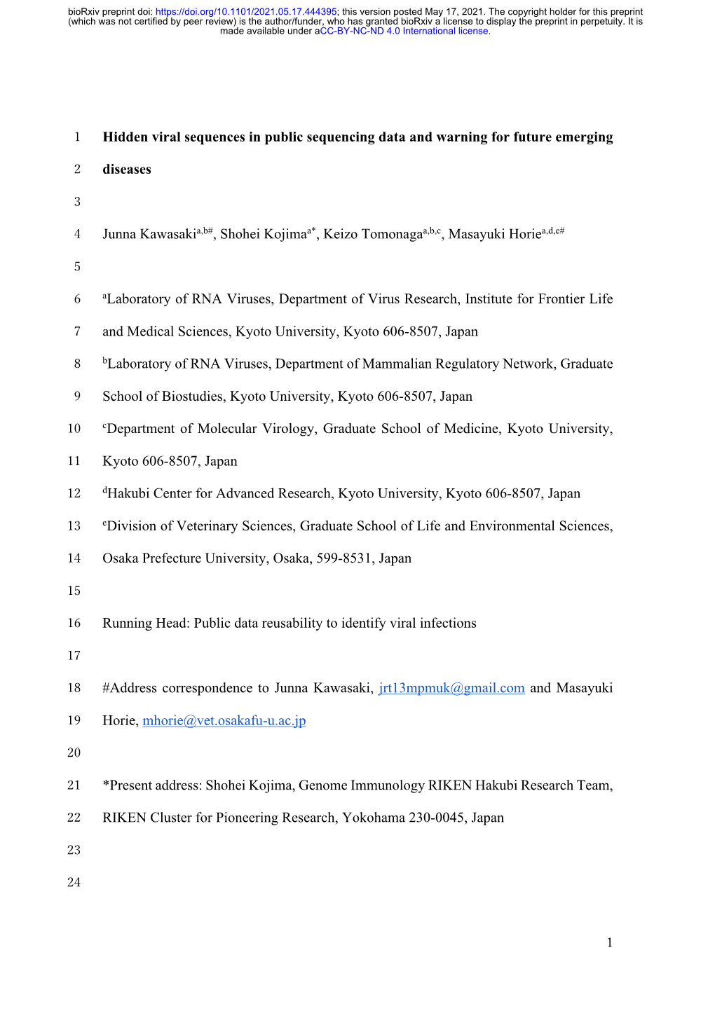 Downloading the Viral Protein Sequences of the Realm