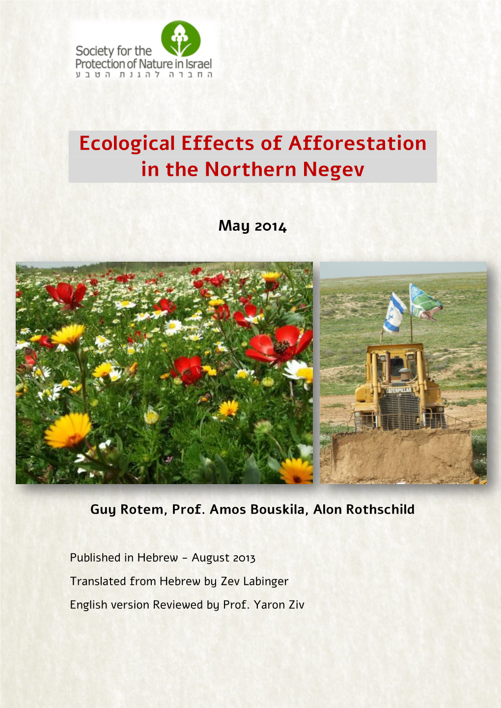 Ecological Effects of Afforestation in the Northern Negev