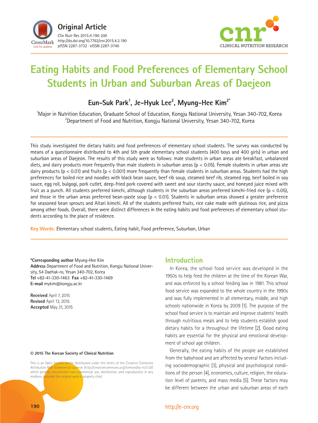 Eating Habits and Food Preferences of Elementary School Students in Urban and Suburban Areas of Daejeon