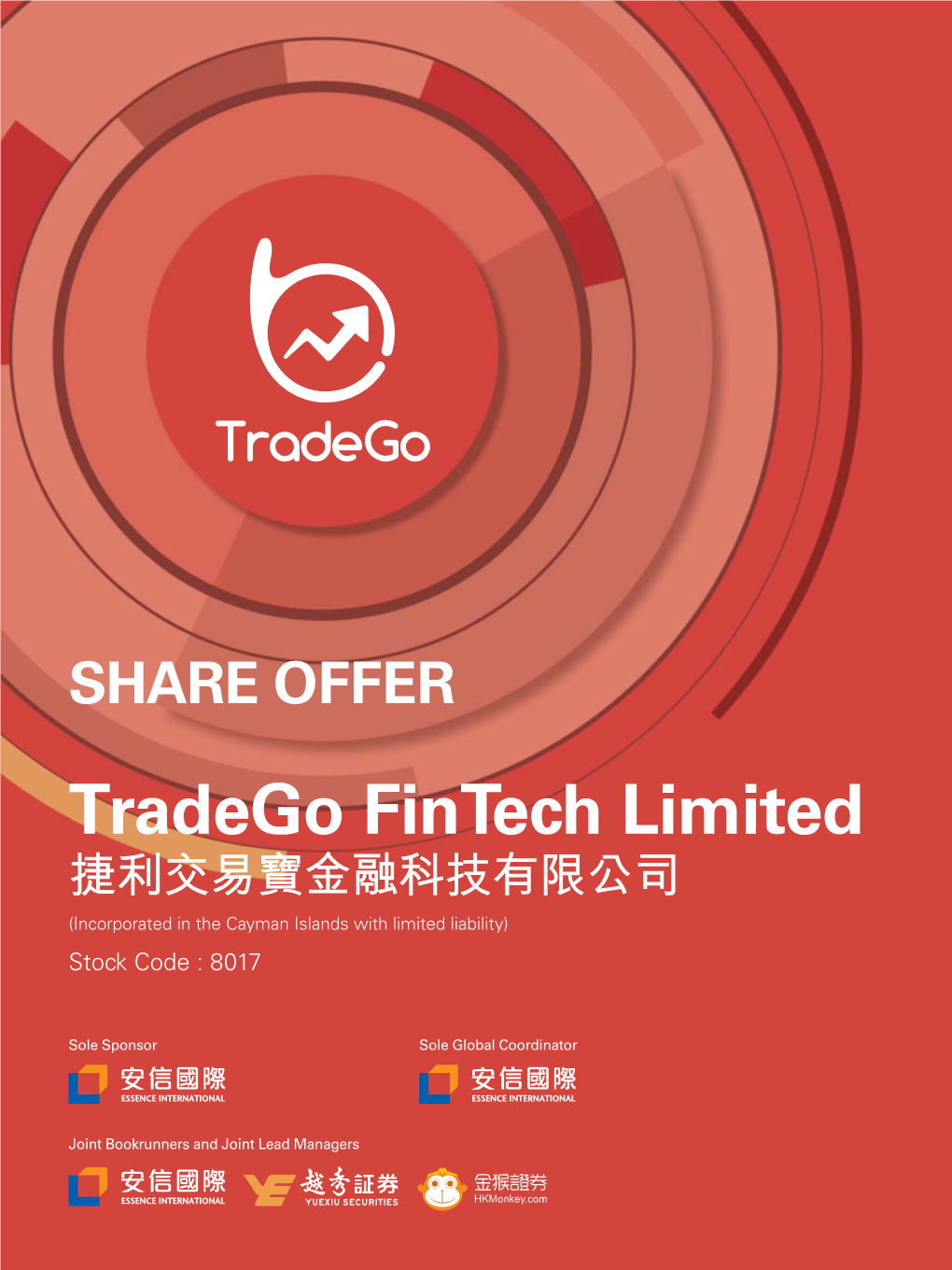 Tradego Fintech Limited 捷利交易寶金融科技有限公司