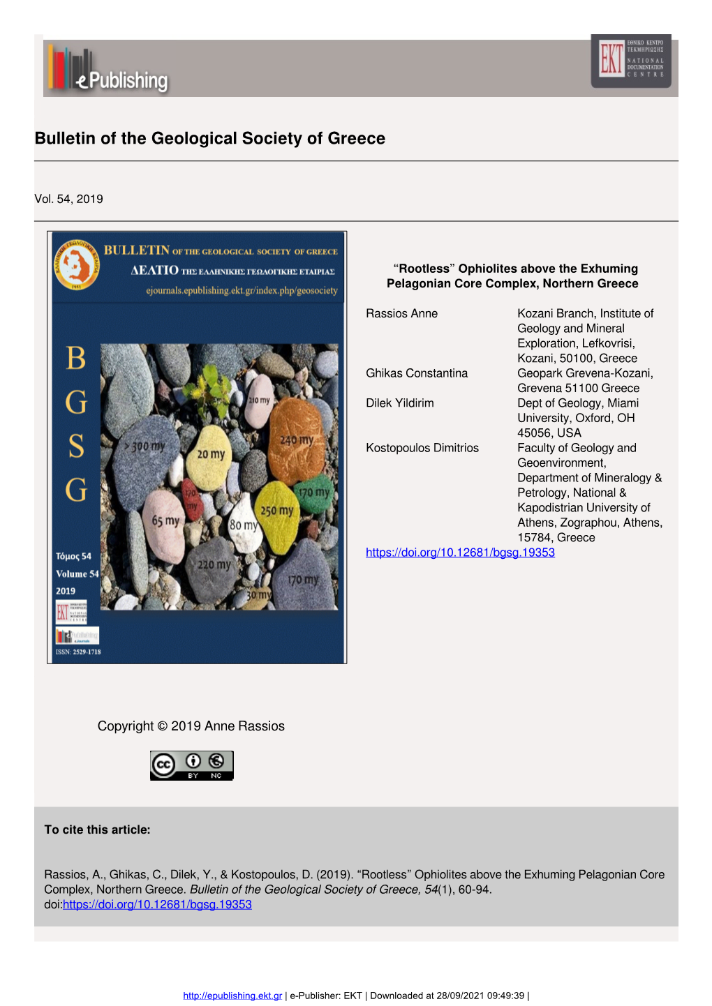 Bulletin of the Geological Society of Greece