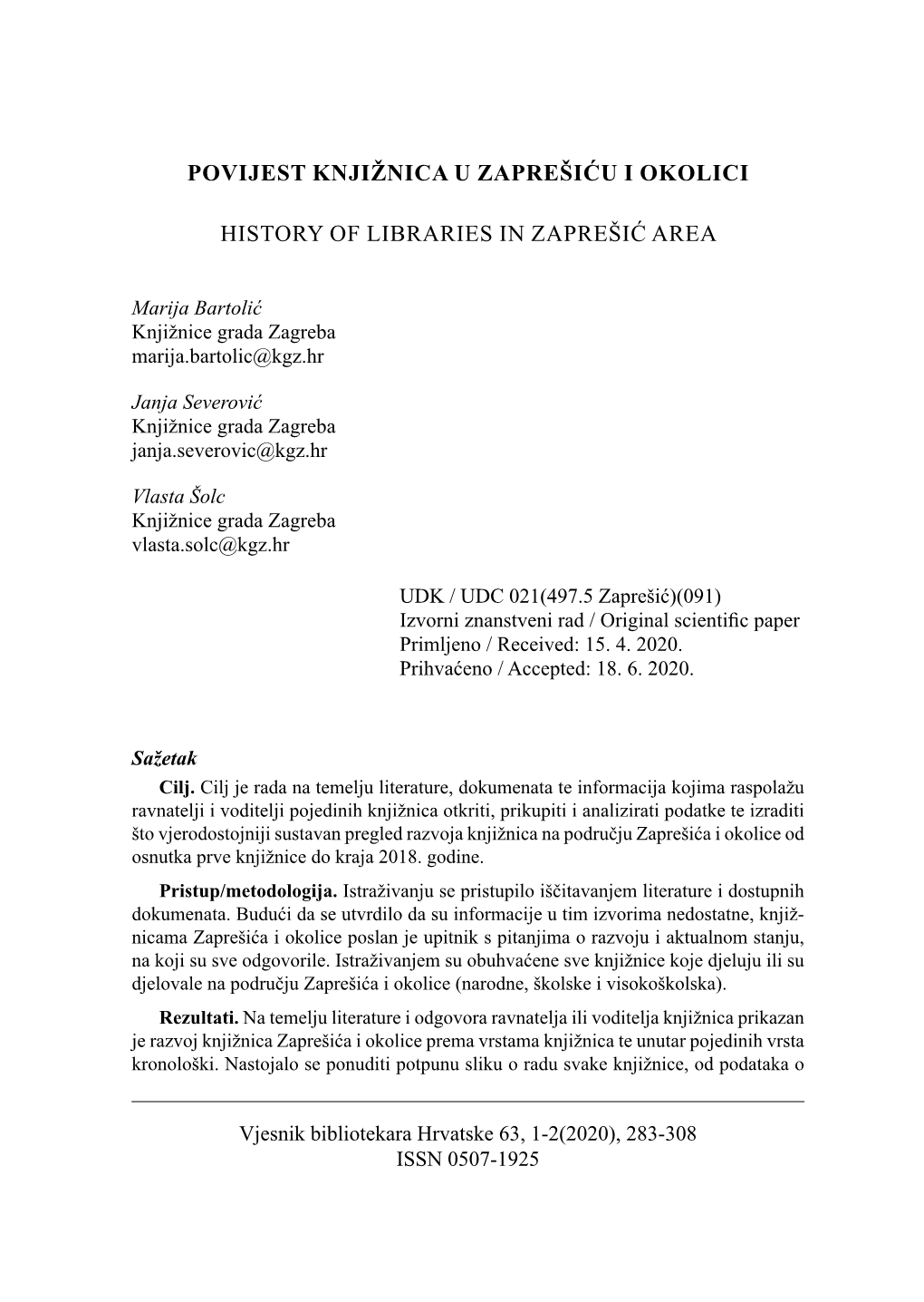 Povijest Knjižnica U Zaprešiću I Okolici History of Libraries