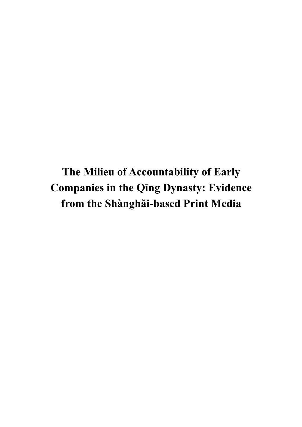 Evidence from the Shanghai-Based Print Media