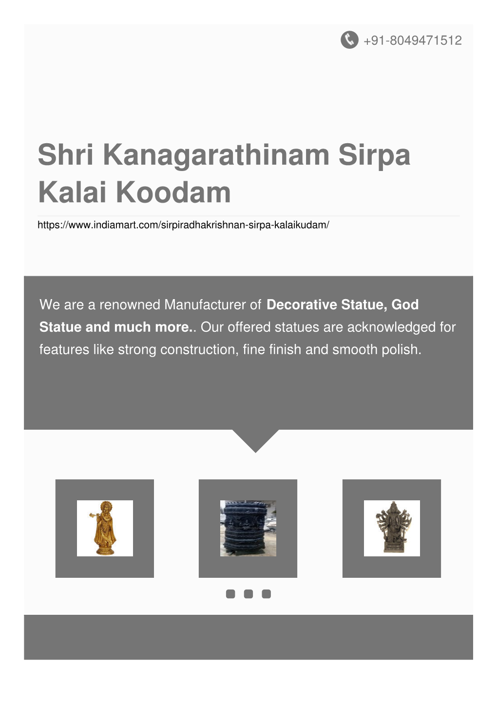 Shri Kanagarathinam Sirpa Kalai Koodam