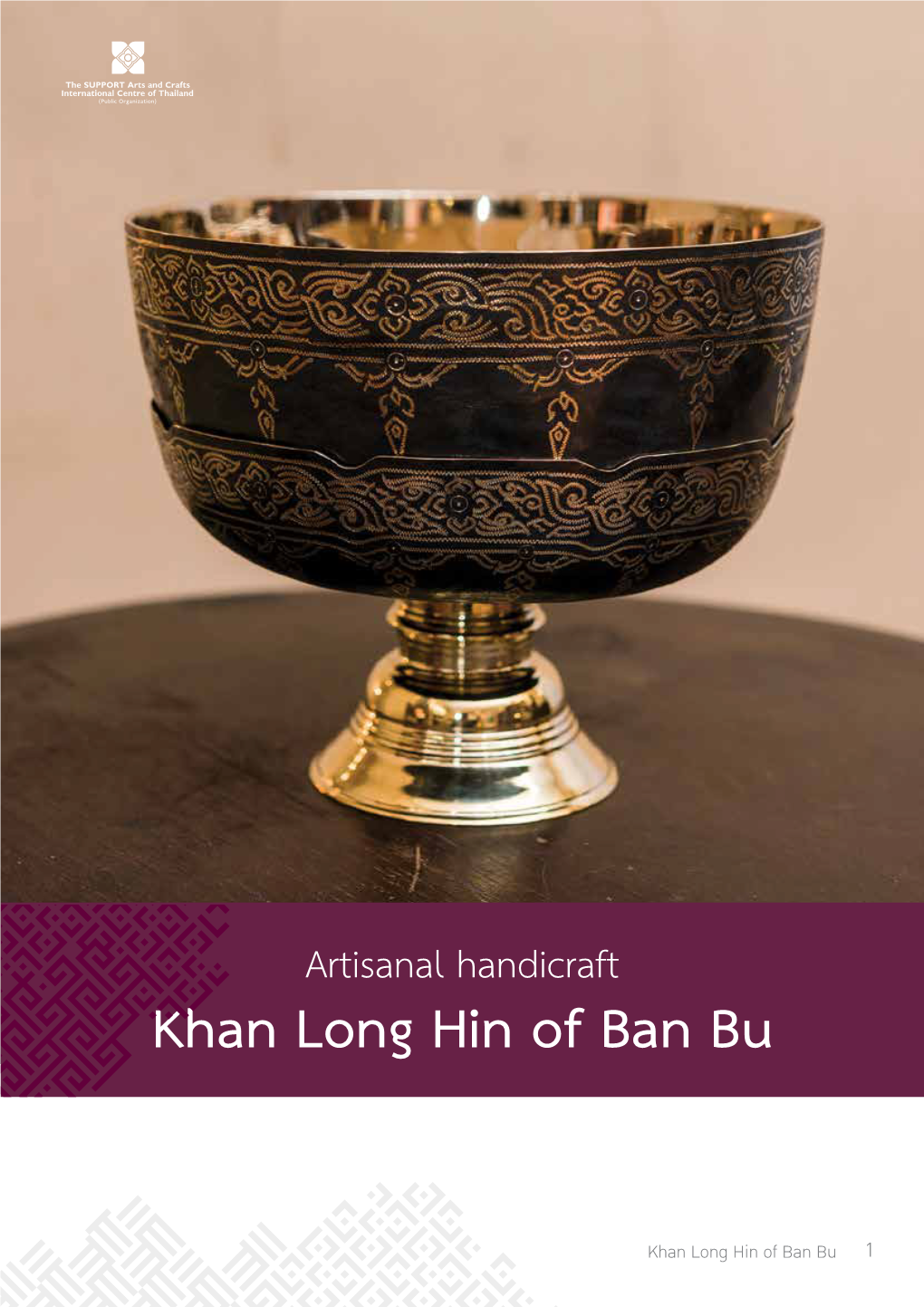 Khan Long Hin of Ban Bu