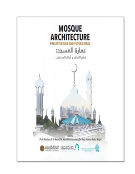 79364 the Relevancy of Mosque Architecture.Pdf