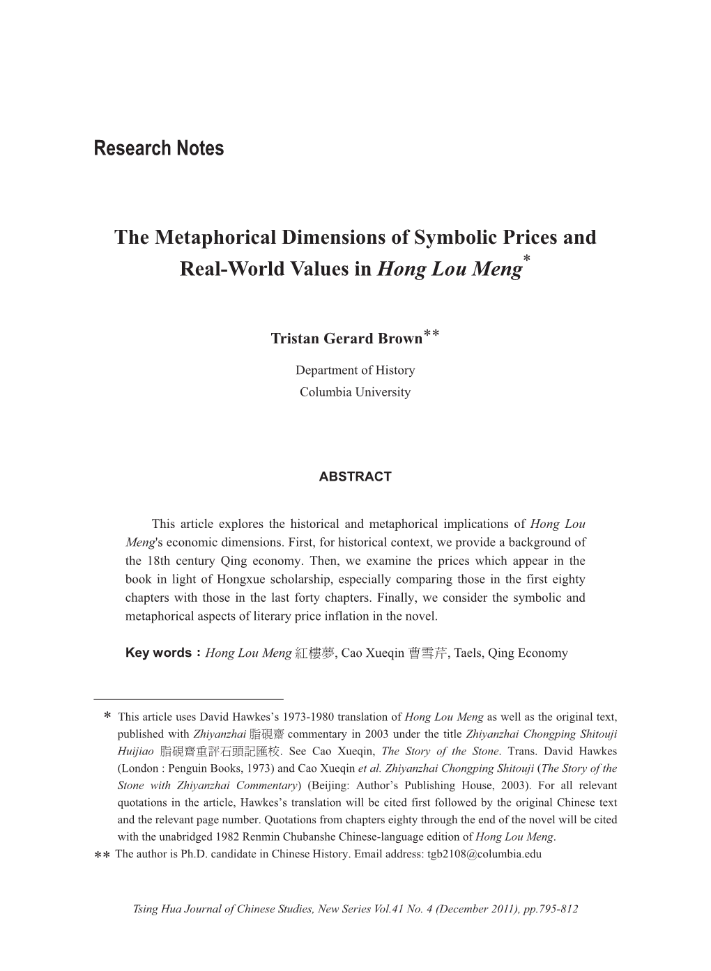 Research Notes the Metaphorical Dimensions of Symbolic Prices And