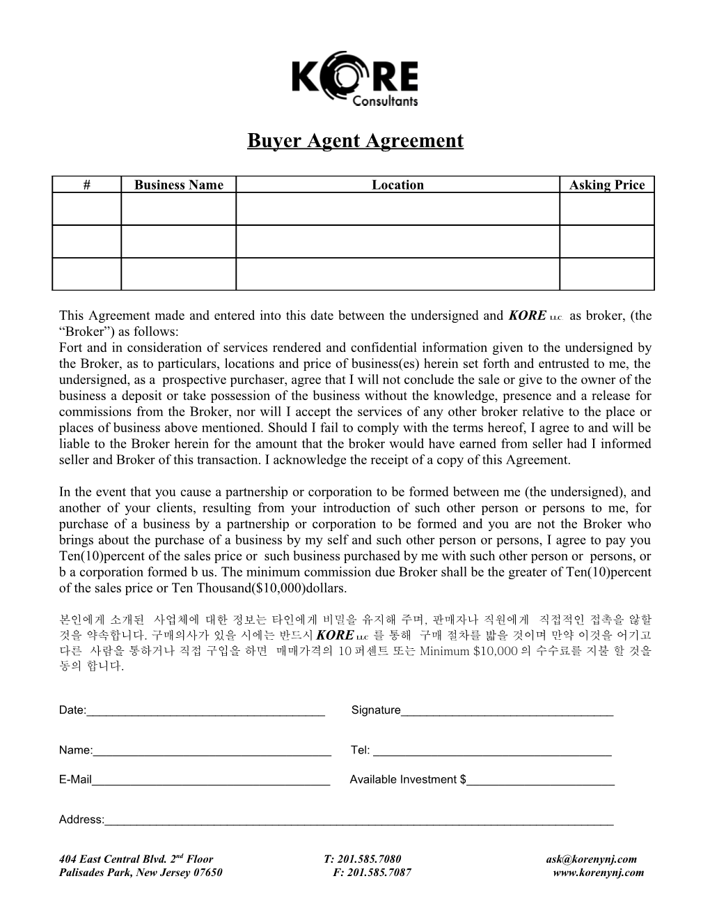 Buyer Agent Agreement