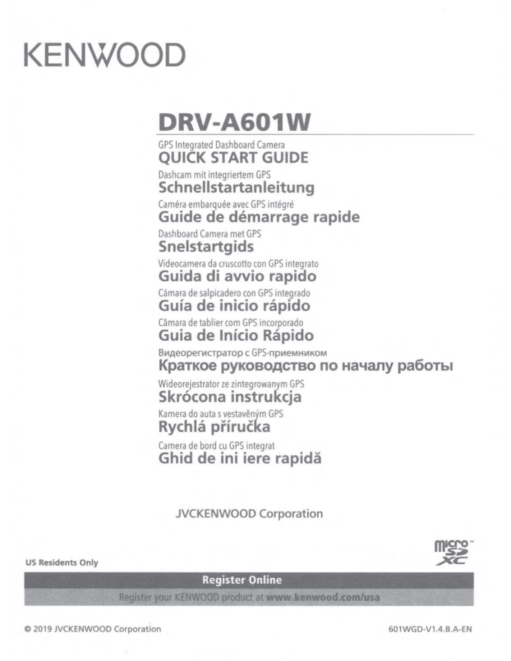 Kenwood DRV-A601WDP Owner's Manual