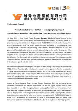 Yuexiu Property Exercises Call Option on Luogang Yunpu Project to Capitalize on Guangzhou’S Recovering Real Estate Market and Drive Sales Growth