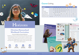 Horizon Catalog