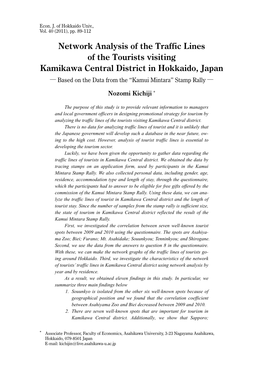 Network Analysis of the Traffic Lines of the Tourists Visiting Kamikawa Central District in Hokkaido, Japan