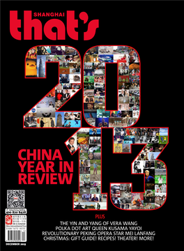 China Year in Review