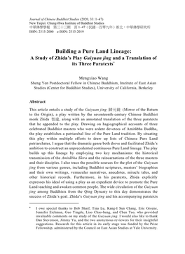 Building a Pure Land Lineage: a Study of Zhida’S Play Guiyuan Jing and a Translation of Its Three Paratexts