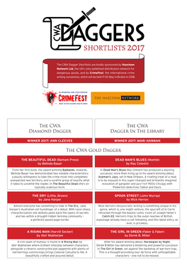 Shortlists 2017