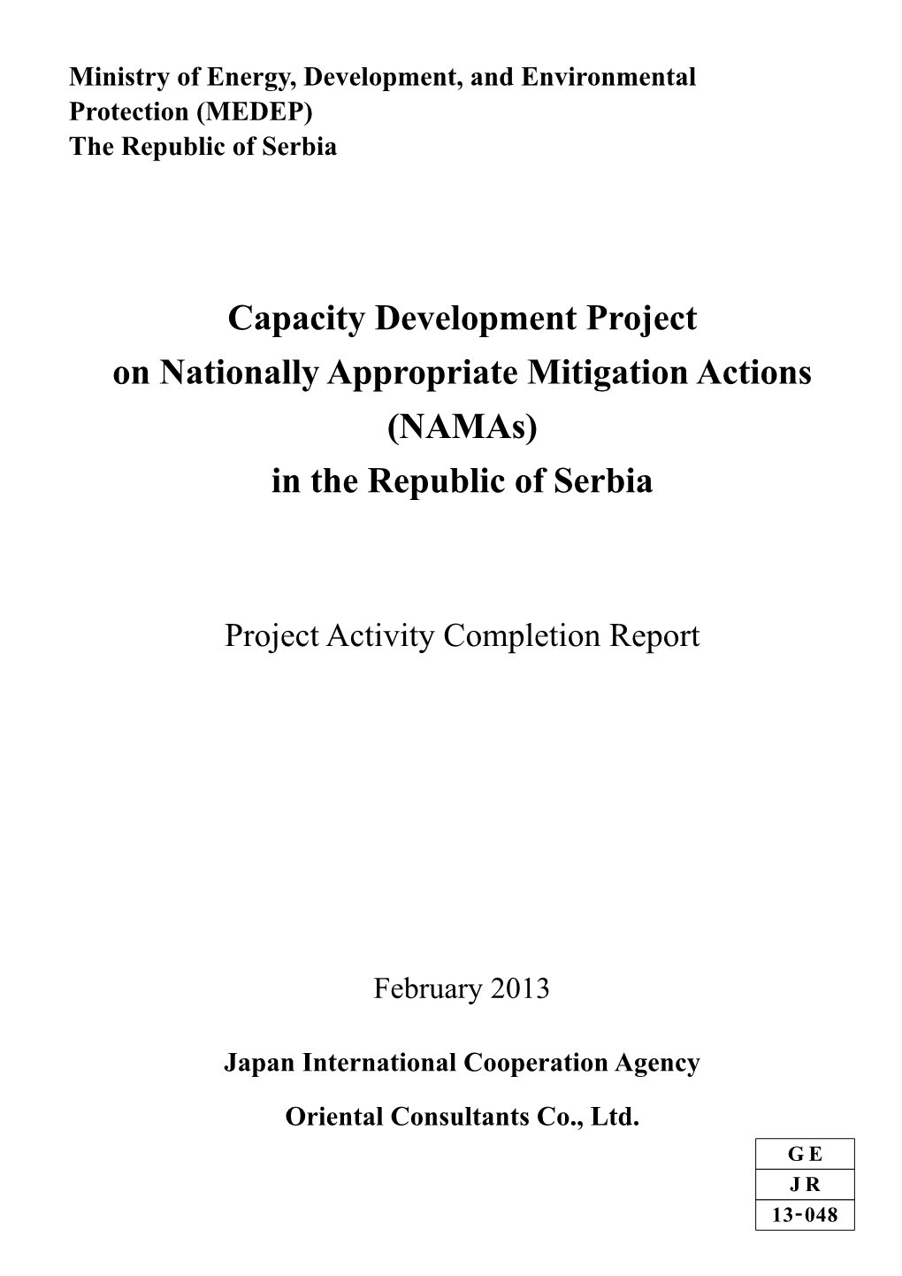 Capacity Development Project on Nationally Appropriate Mitigation Actions (Namas) in the Republic of Serbia