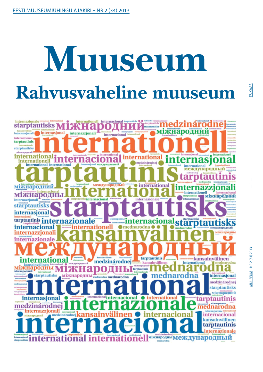 Muuseum 2/2013