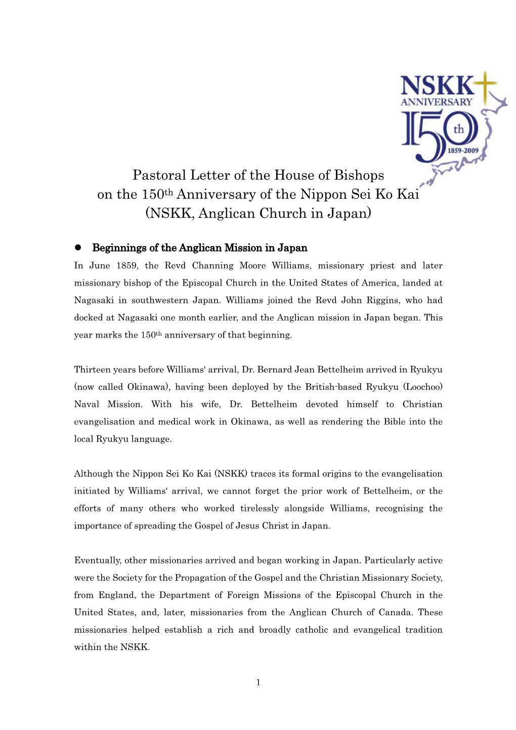 Pastoral Letter of the House of Bishops on The
