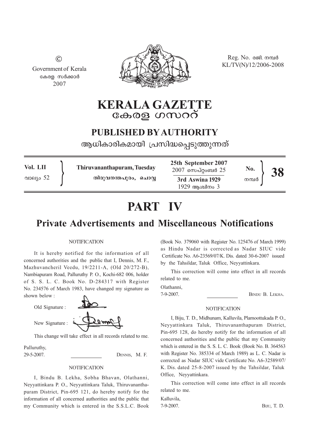 KERALA GAZETTE Ticf Kkddv PART IV