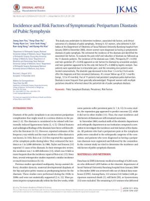 Incidence and Risk Factors of Symptomatic Peripartum Diastasis of Pubic Symphysis