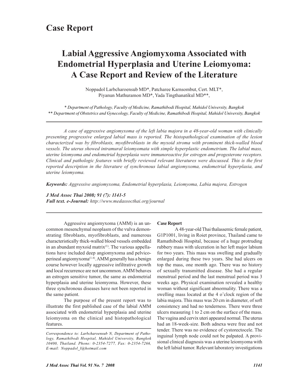 labial-aggressive-angiomyxoma-associated-with-endometrial-hyperplasia