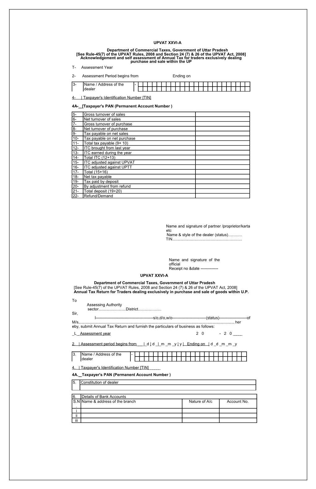 Form-26A Amd by Circular No-1011073 Dt 27Dec2010