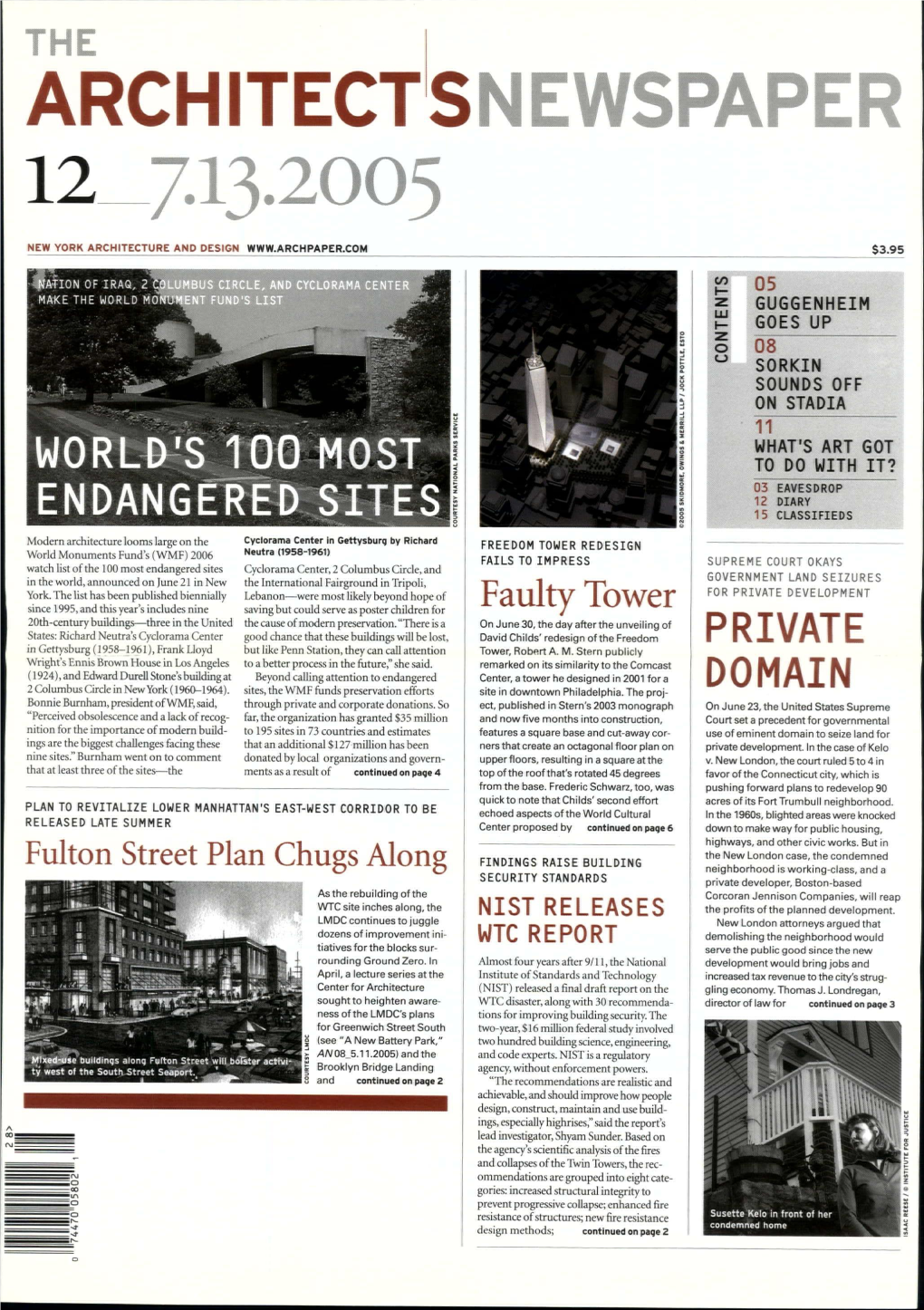 Architectsnewspaper 12 7.13.2005