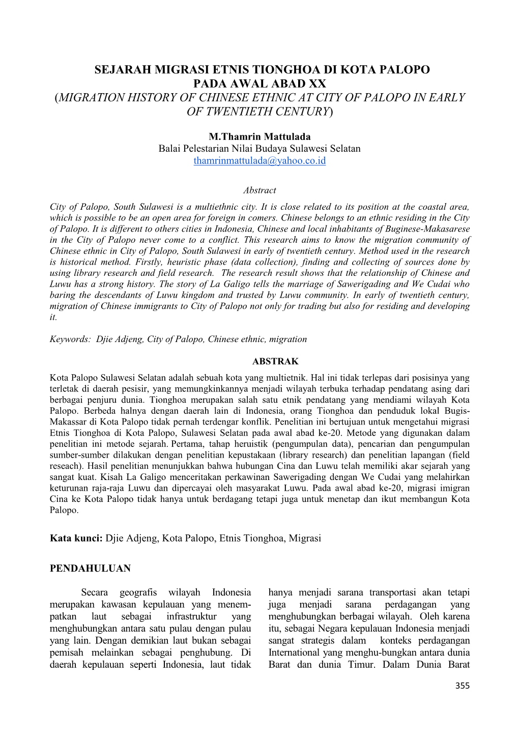 Sejarah Migrasi Etnis Tionghoa Di Kota Palopo Pada Awal Abad Xx (Migration History of Chinese Ethnic at City of Palopo in Early of Twentieth Century)