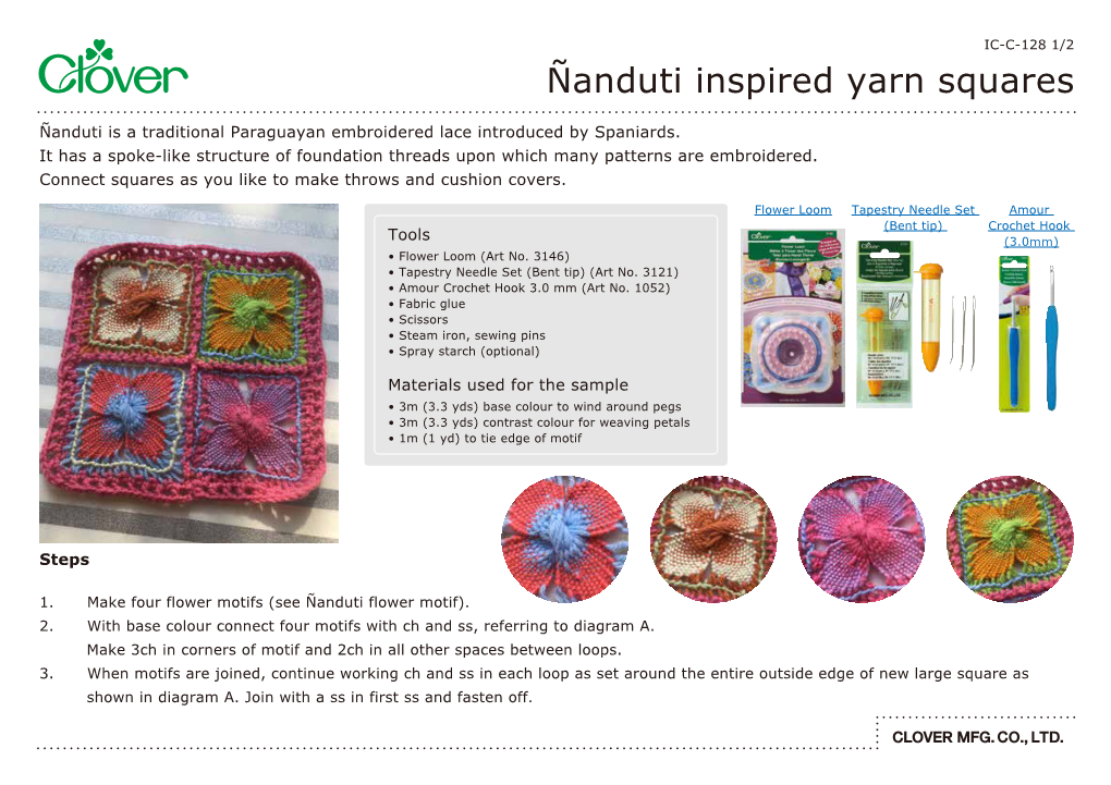 Ñanduti Inspired Yarn Squares