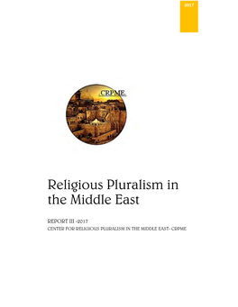 Religious Pluralism in the Middle East