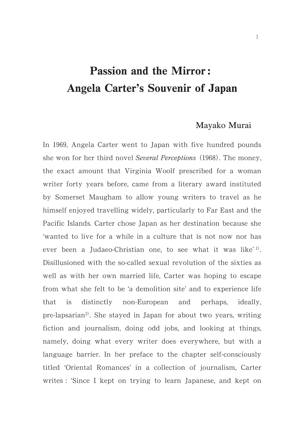 Passion and the Mirror : Angela Carter's Souvenir of Japan