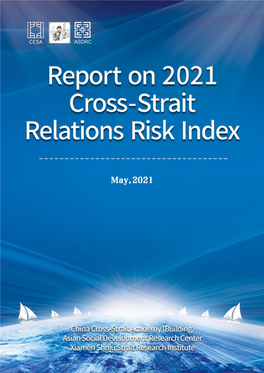 Report on Cross-Strait Relations Risk Index