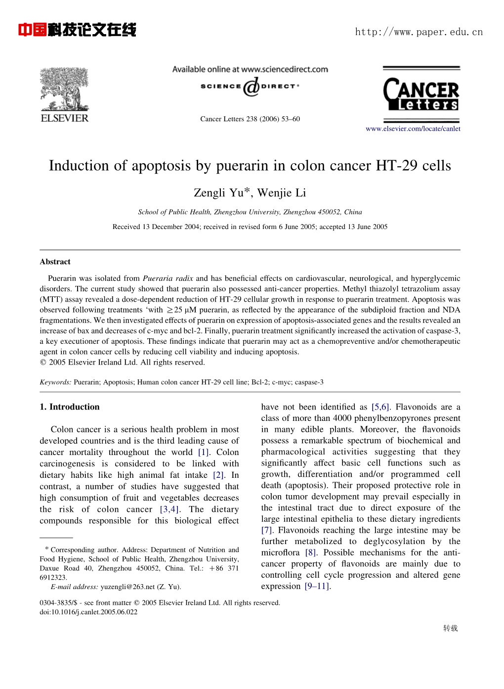 Induction of Apoptosis by Puerarin in Colon Cancer HT-29 Cells