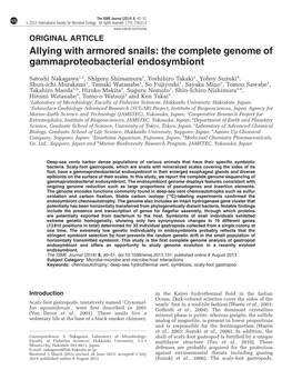 Allying with Armored Snails: the Complete Genome of Gammaproteobacterial Endosymbiont
