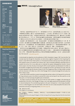 HKFA Newsletter 40