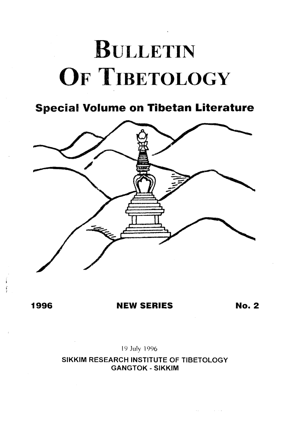 Of Tibetology
