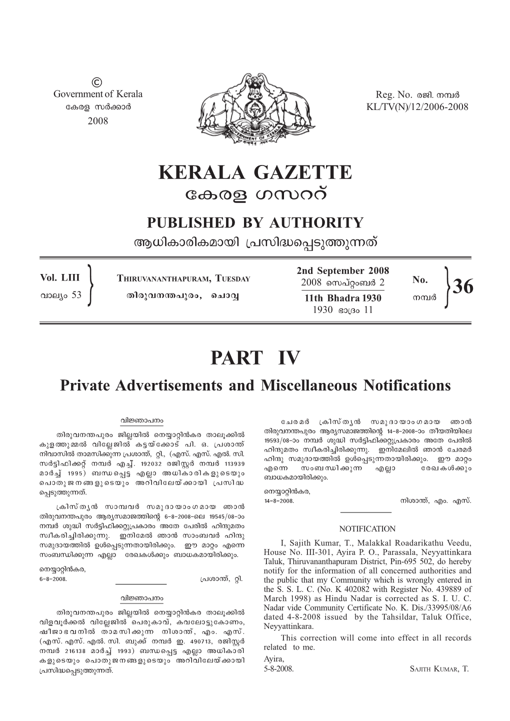 PART IV KERALA GAZETTE Ticf Kkddv