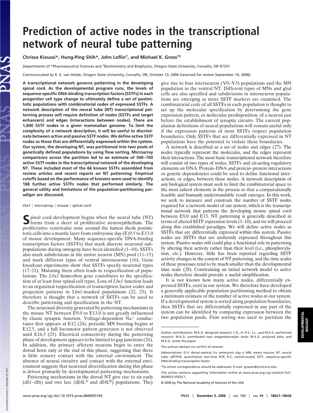 Prediction of Active Nodes in the Transcriptional Network of Neural Tube Patterning