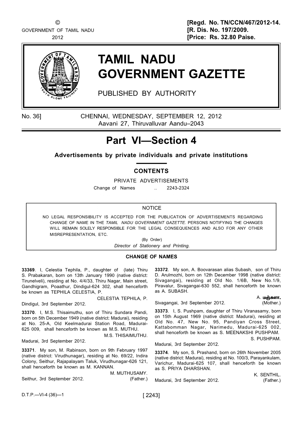 Tamil Nadu Government Gazette