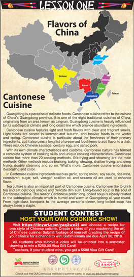 Cantonese Cuisine, Lesson 1