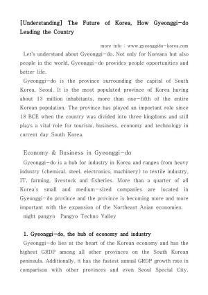 Economy & Business in Gyeonggi-Do
