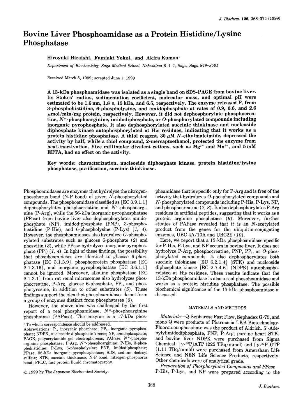 Bovine Liver Phosphoamidase As a Protein Histidine/Lysine Phosphatase