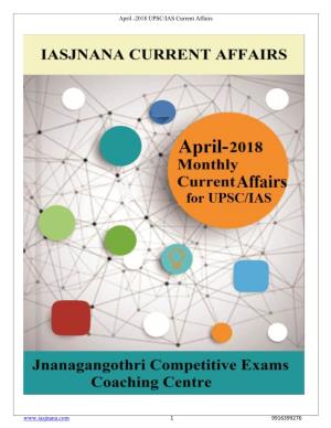 April -2018 UPSC/IAS Current Affairs 1 9916399276