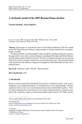 A Stochastic Model of the 2007 Russian Duma Election