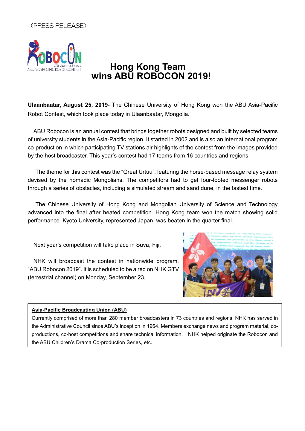 Hong Kong Team Wins ABU ROBOCON 2019!