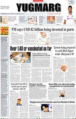 PM Says USD 82 Billion Being Invested in Ports