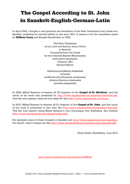 Gospel of St. John in Sanskrit-English-German-Latin – Page 1 –