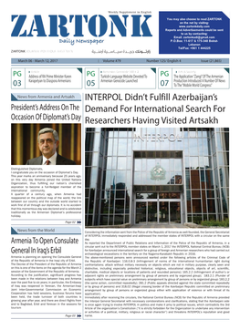 INTERPOL Didn't Fulfill Azerbaijan's Demand for International Search